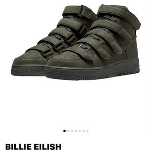 Nike Collaboration Sneakers in White and Black